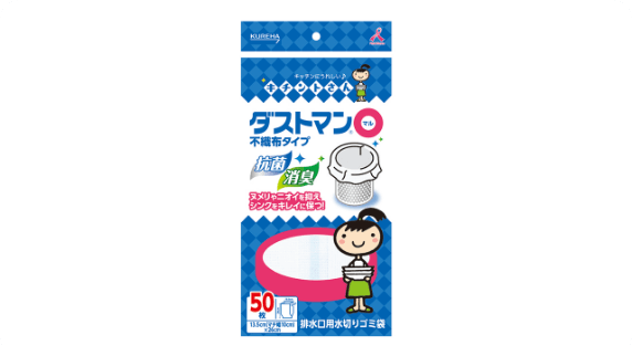 50枚