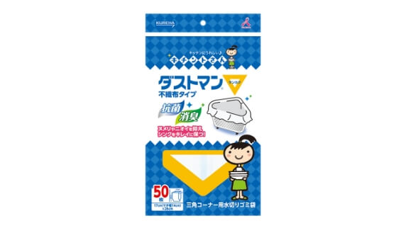 ダストマン 不織布タイプ