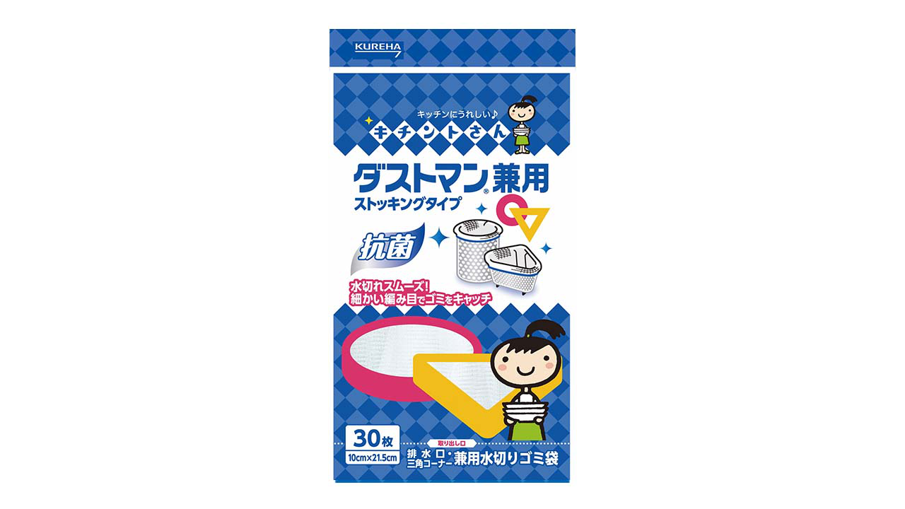30枚