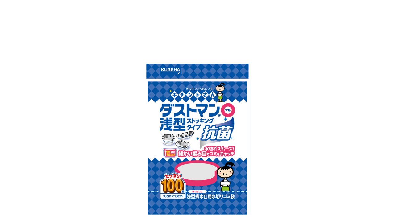 50枚