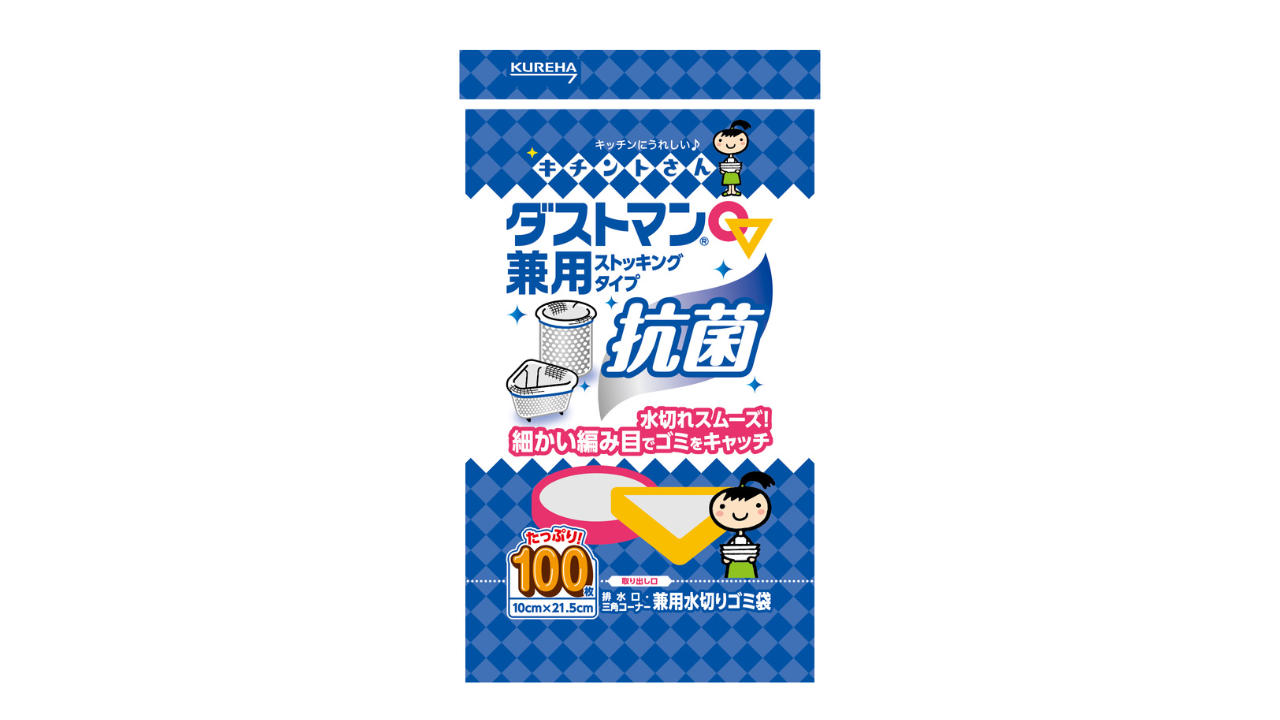 50枚