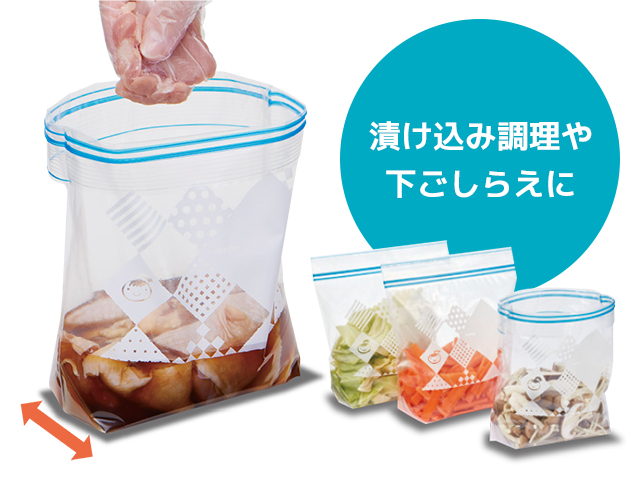 漬け込み調理や下ごしらえ