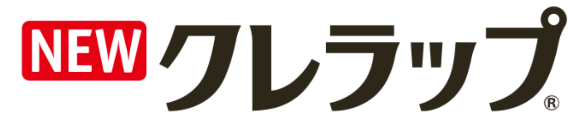 思いをつつむ、いつまでも！NEWクレラップ