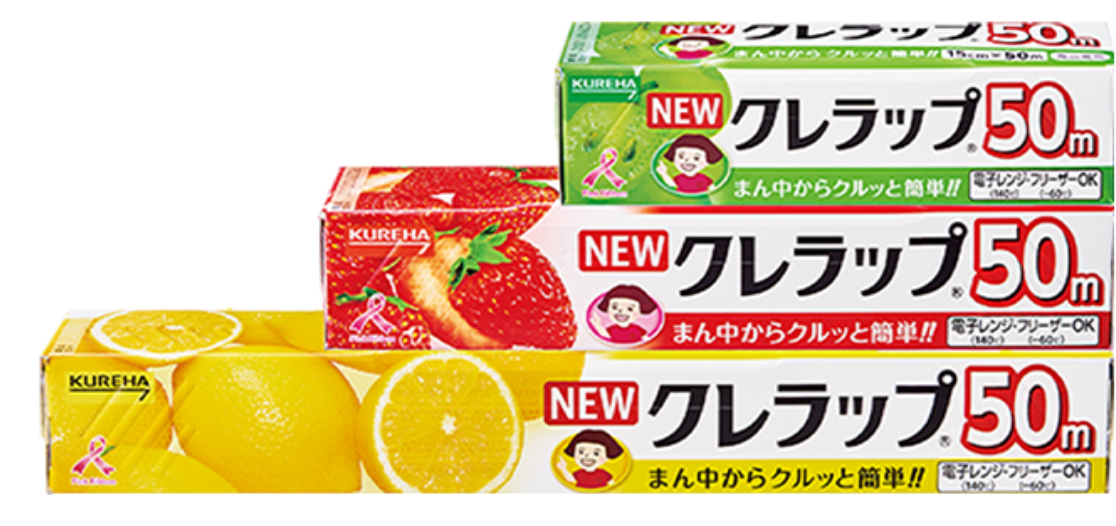 思いをつつむ、いつまでも！NEWクレラップ