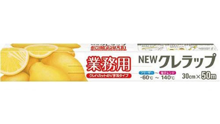 業務用商品