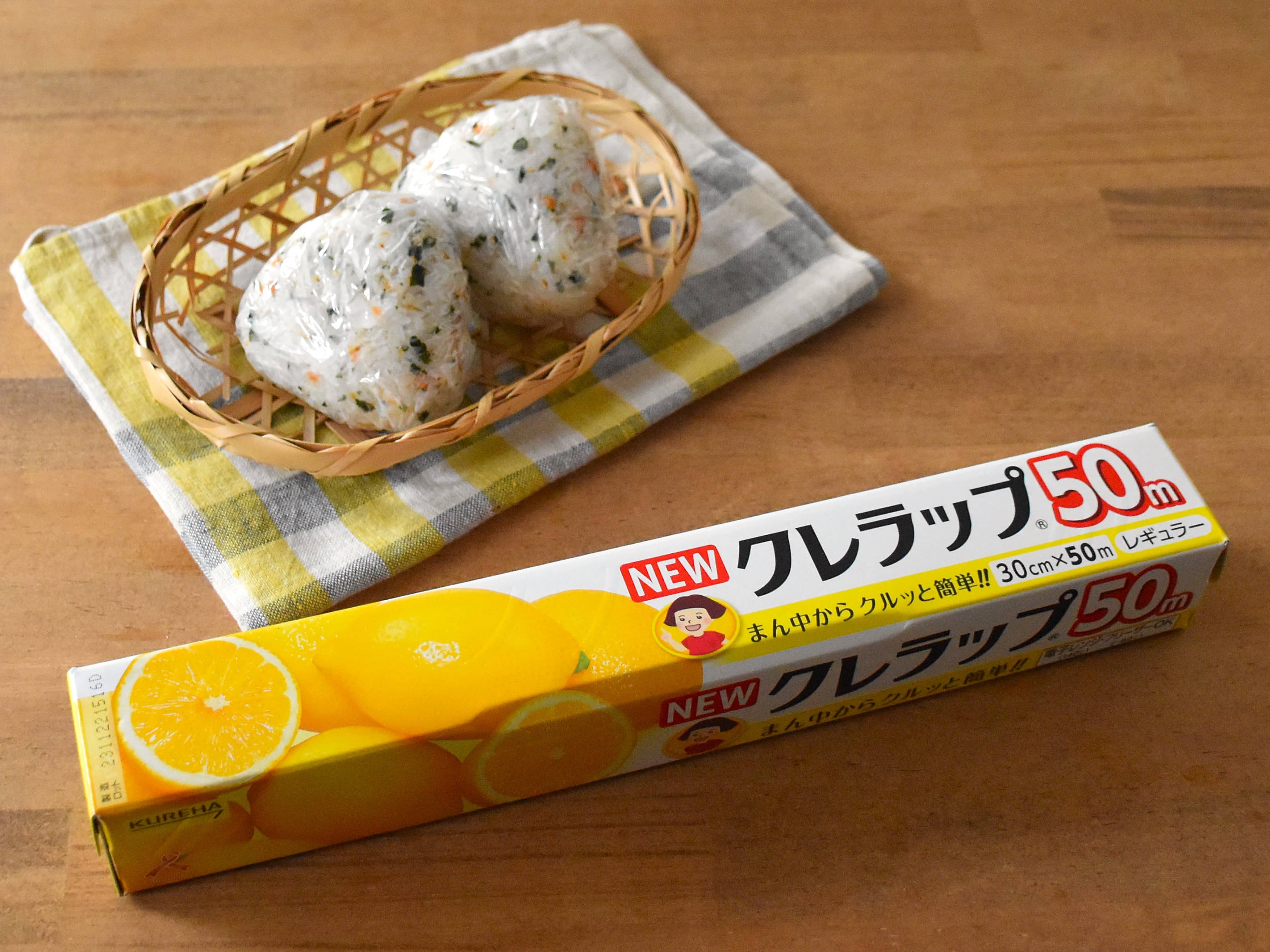 NEWクレラップ