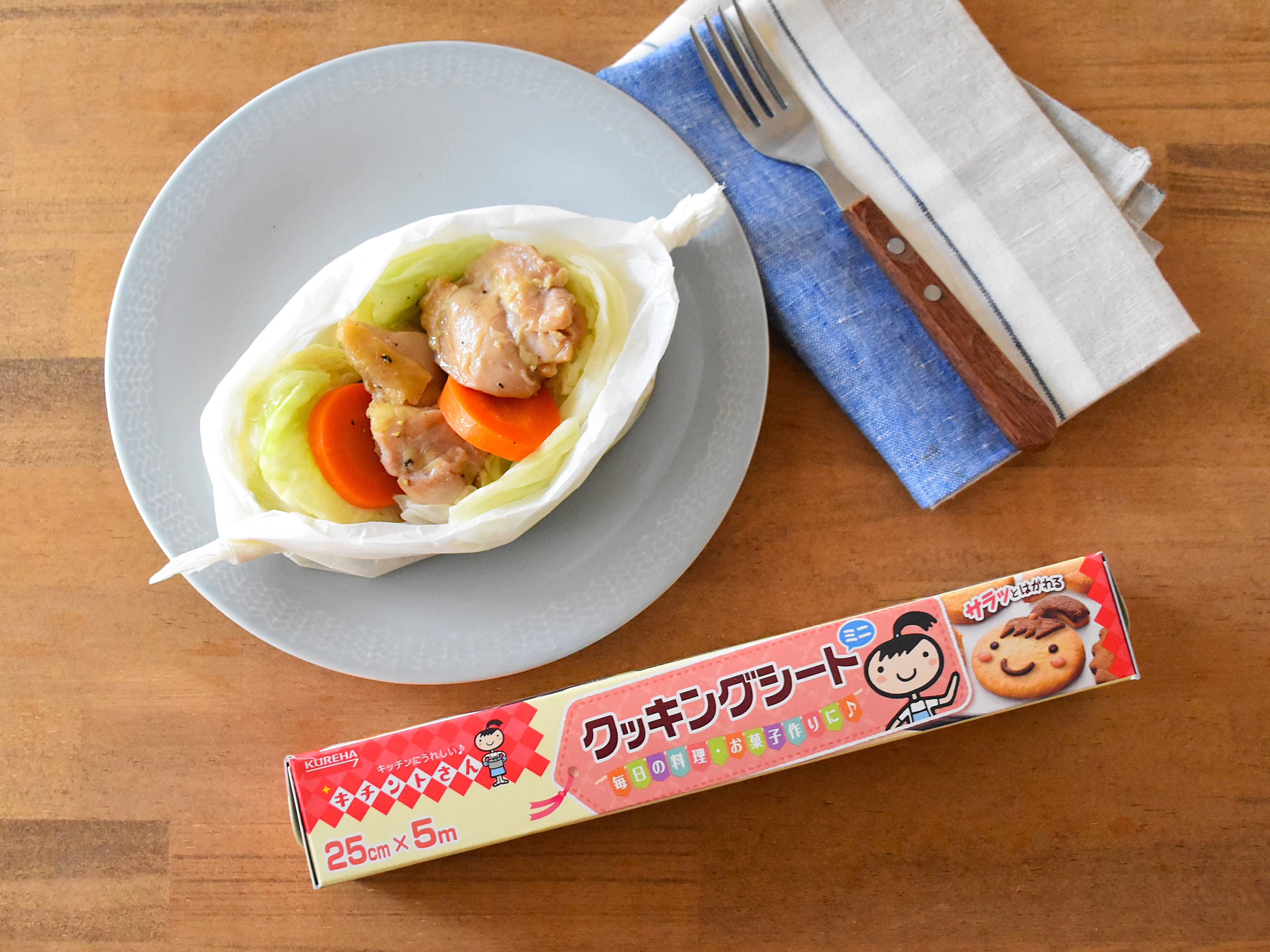 キチントさん　クッキングシート