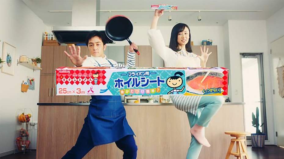 NEWクレラップ「快感！クレハカット」篇（30秒）