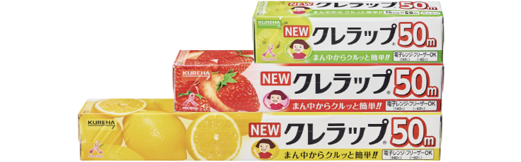 NEWクレラップ