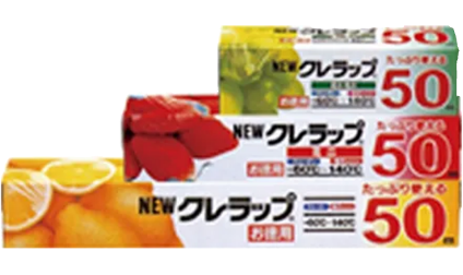 NEWクレラップ50m巻きリニューアル