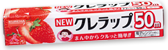 クレラップ ミニ