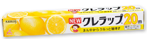 クレラップ レギュラー