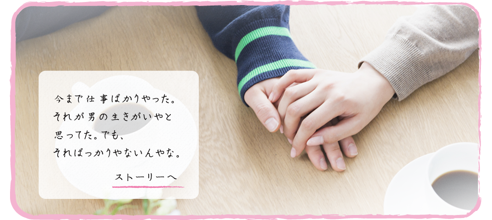新しい光