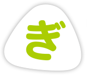 ぎ