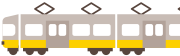 電車