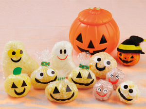 ハロウィンライス