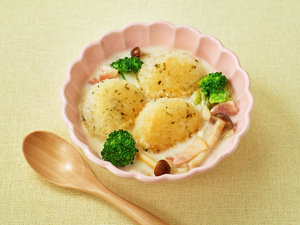 ほっこりミルクスープおにぎり