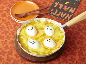 かぼちゃのフライパングラタン・カレー風味