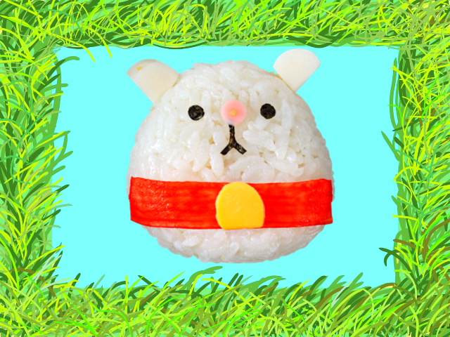 子ヤギおにぎり