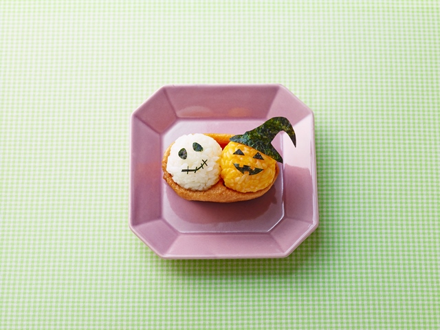 ハロウィンいなり寿司