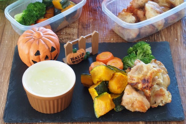 ハロウィンに！チーズフォンデュ