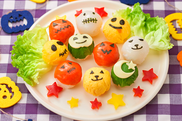 お子様も一緒に作れちゃう！「ハロウィン仕様の手まり寿司」
