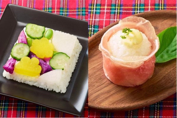 ごはんだってパーティー仕様に！「キラキラおにぎり」