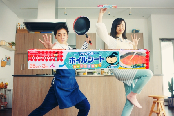 キチントさんフライパン用ホイルシート