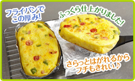 フライパンでこの厚み！ふっくら仕上がりました！さらっとはがれるからフチもきれい♪