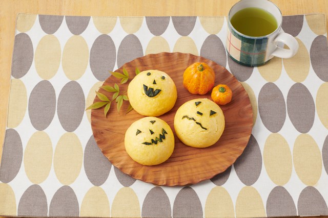 ハロウィンかぼちゃまんじゅう　