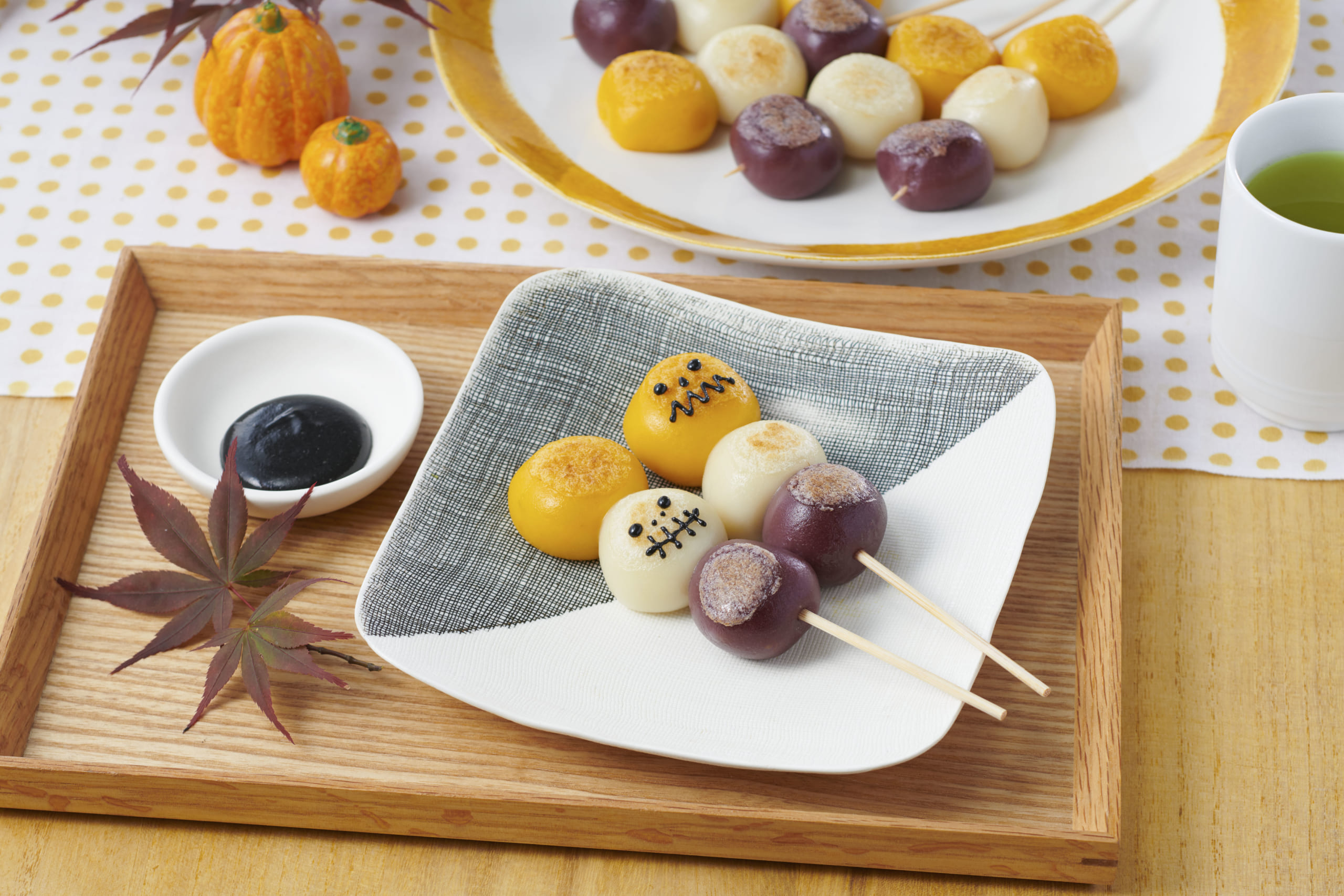 ハロウィン豆腐白玉団子　
