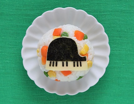 ピアノのおにぎり