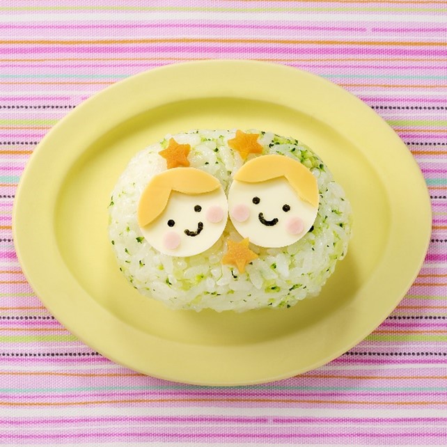 ふたご座のおにぎり